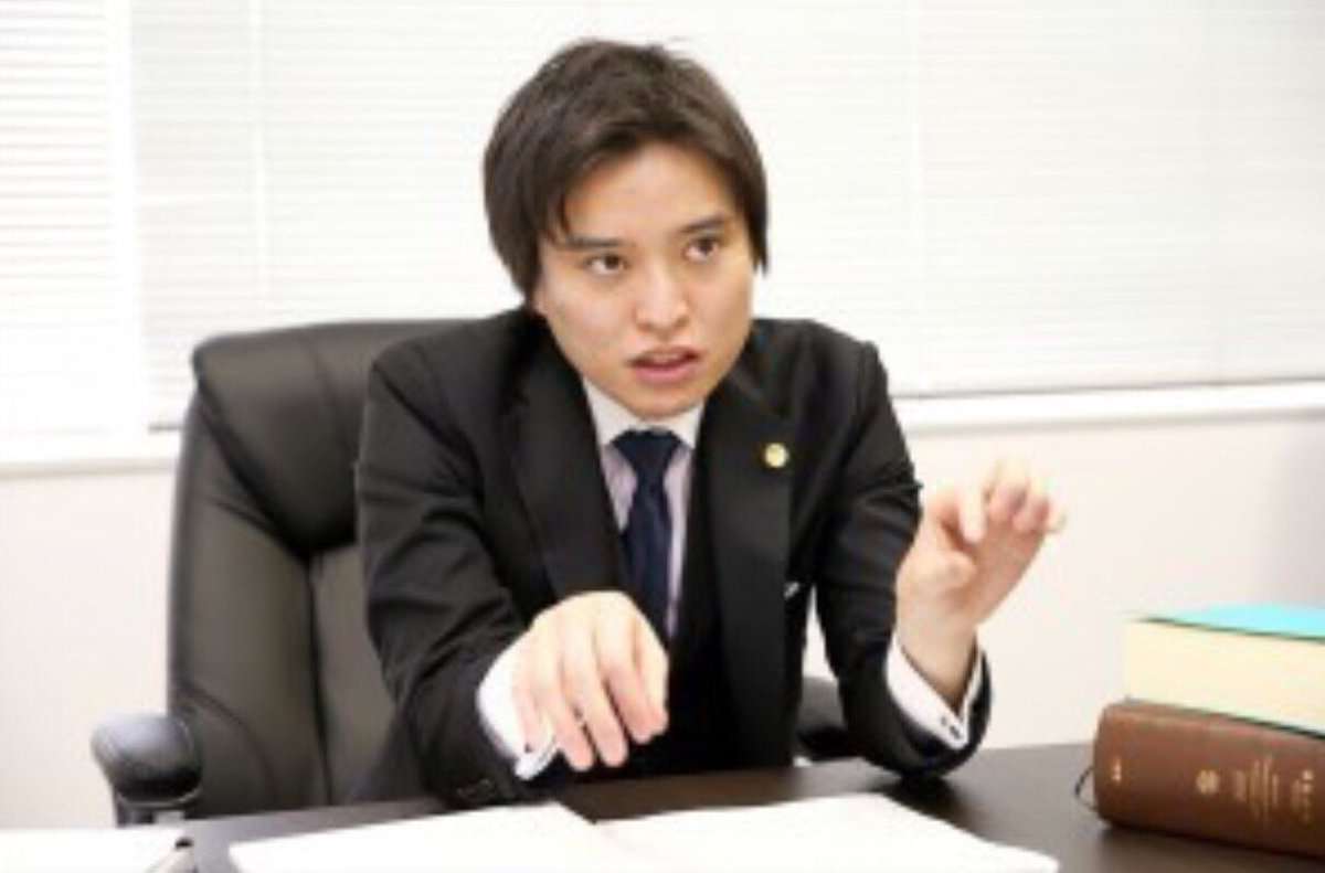 【実況・感想】実録!犯罪列島2019夏 悪者は絶対許さない