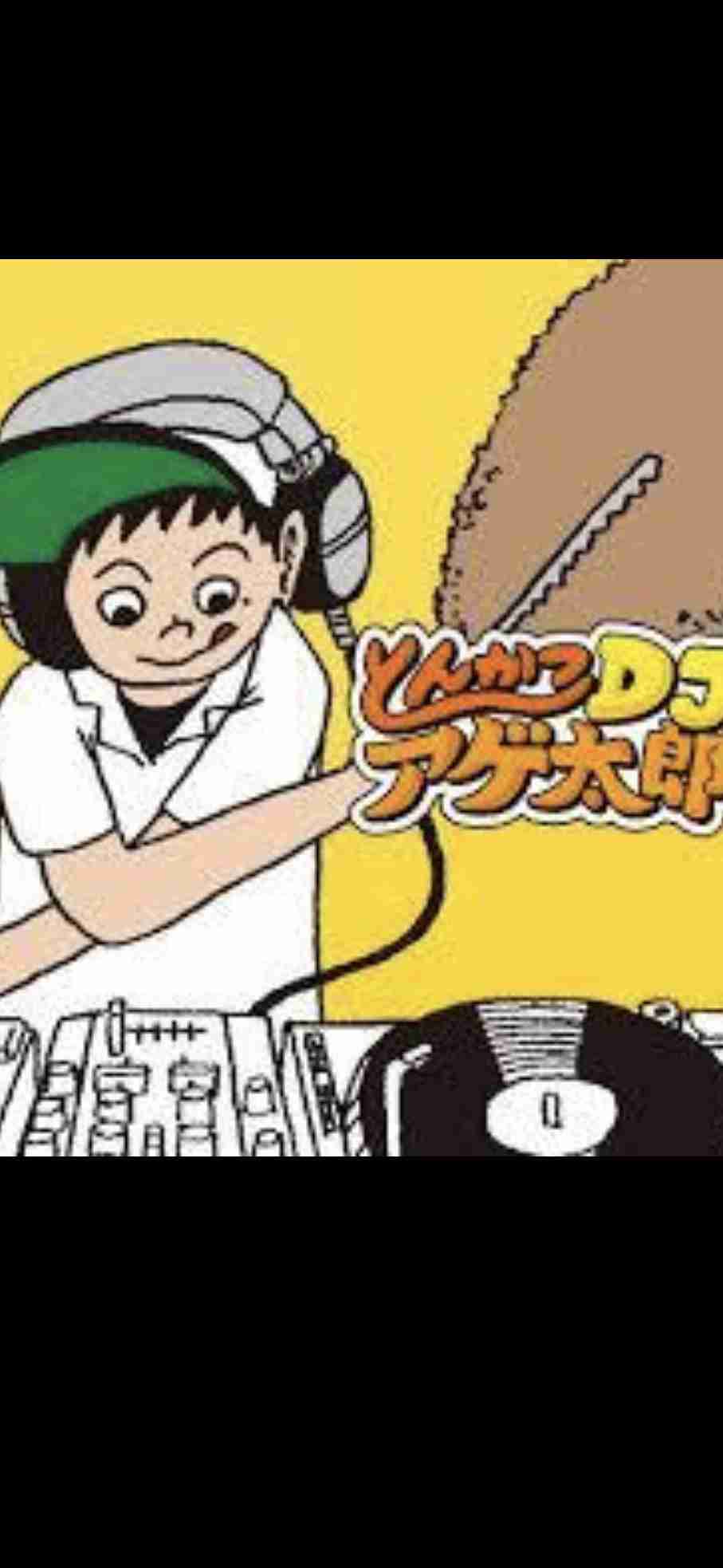 駄曲扱いされてるけど心に響いた楽曲