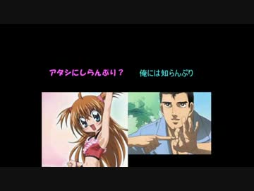 駄曲扱いされてるけど心に響いた楽曲