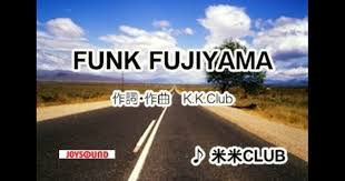 駄曲扱いされてるけど心に響いた楽曲