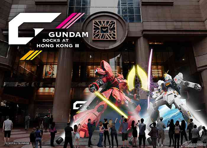『機動戦士ガンダム』シリーズで彼氏にしたいキャラクター！