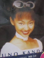 神田うの、NY旅行満喫　遊覧船から自由の女神をバックに長女と2ショット公開