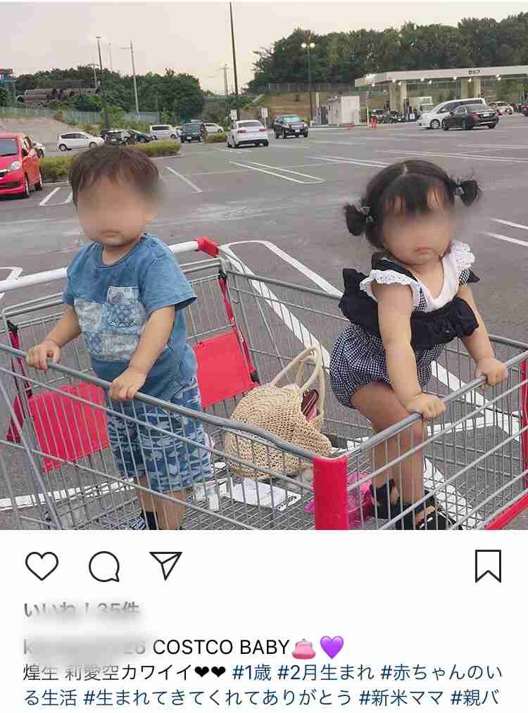SNSで炎上する人の特徴