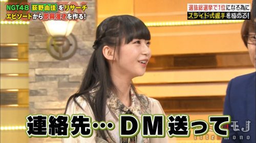 SNSで炎上する人の特徴