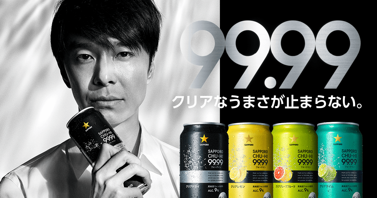 いろいろな長谷川博己の画像が見たいpart5