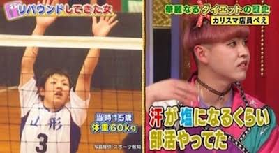 りゅうちぇる＆ぺえ、初プリクラ「クセが強い」「可愛い」と反響