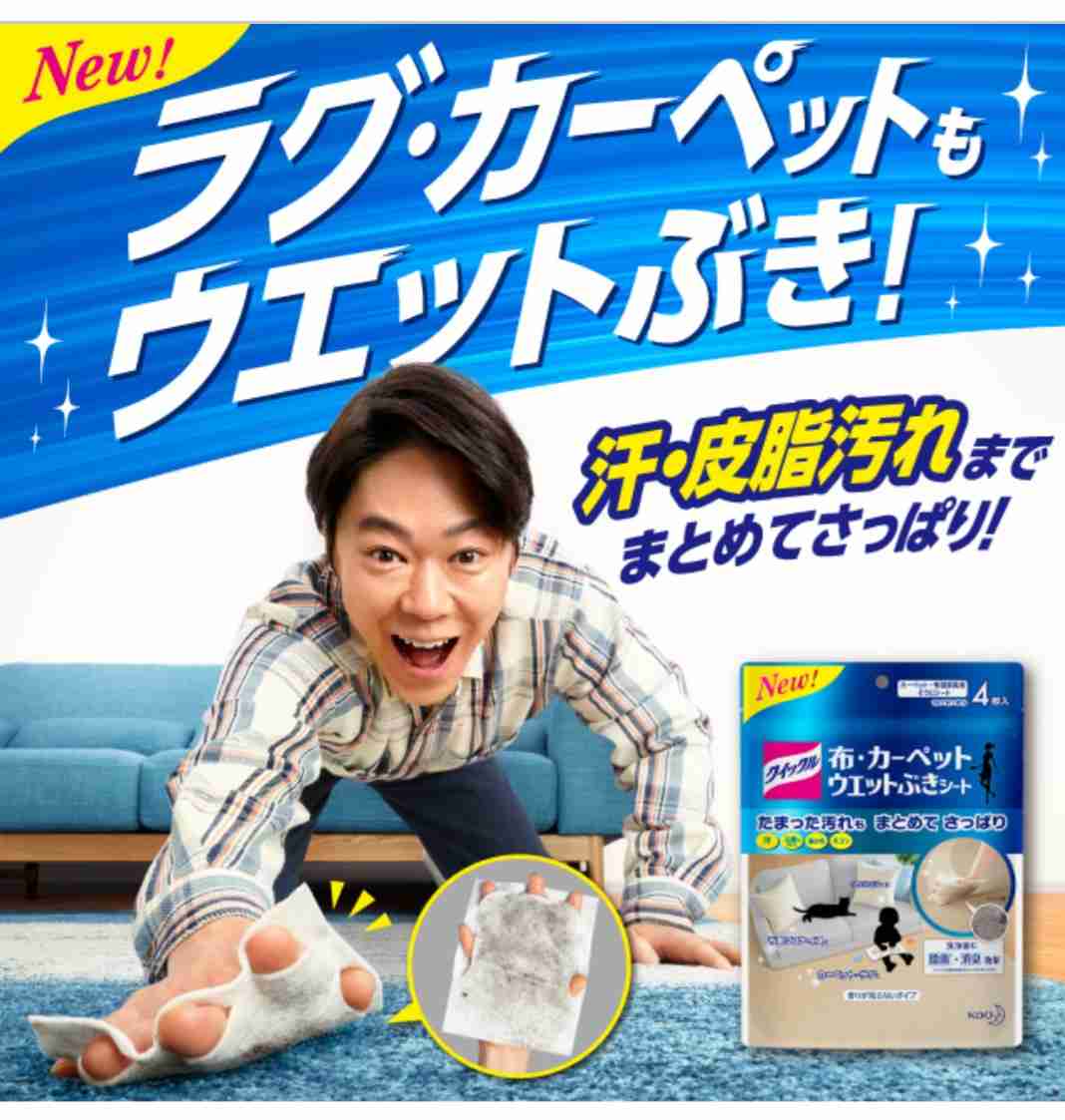 【30日間】どこかを掃除・何かを断捨離するトピ【Part5】