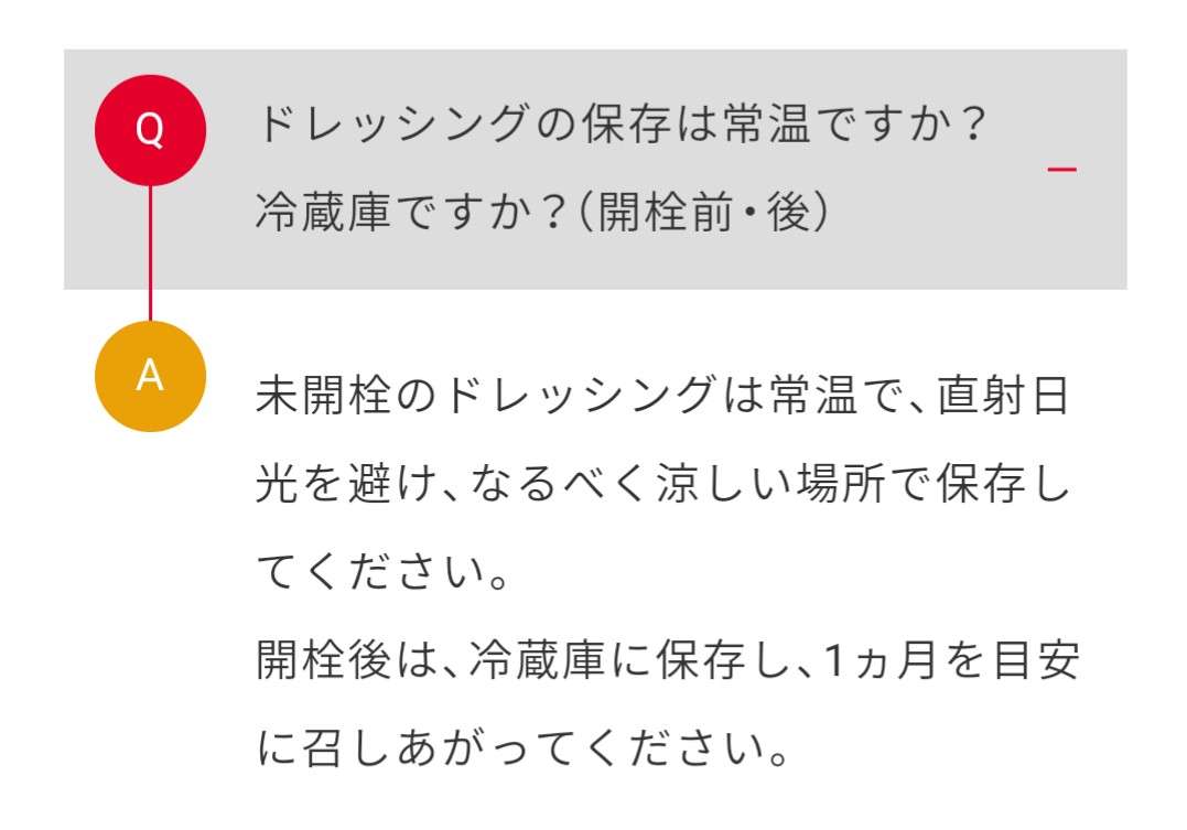 【30日間】どこかを掃除・何かを断捨離するトピ【Part5】