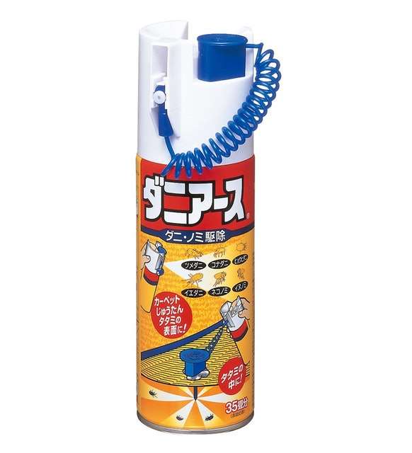 【30日間】どこかを掃除・何かを断捨離するトピ【Part5】