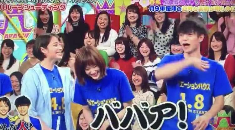 【映画、ドラマ】俳優さん同士のツーショット画像を貼るトピ