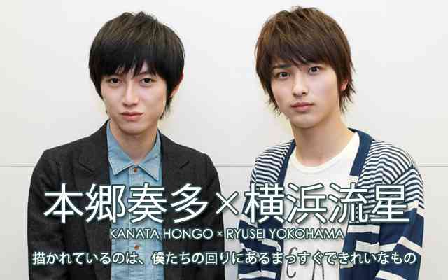 【映画、ドラマ】俳優さん同士のツーショット画像を貼るトピ