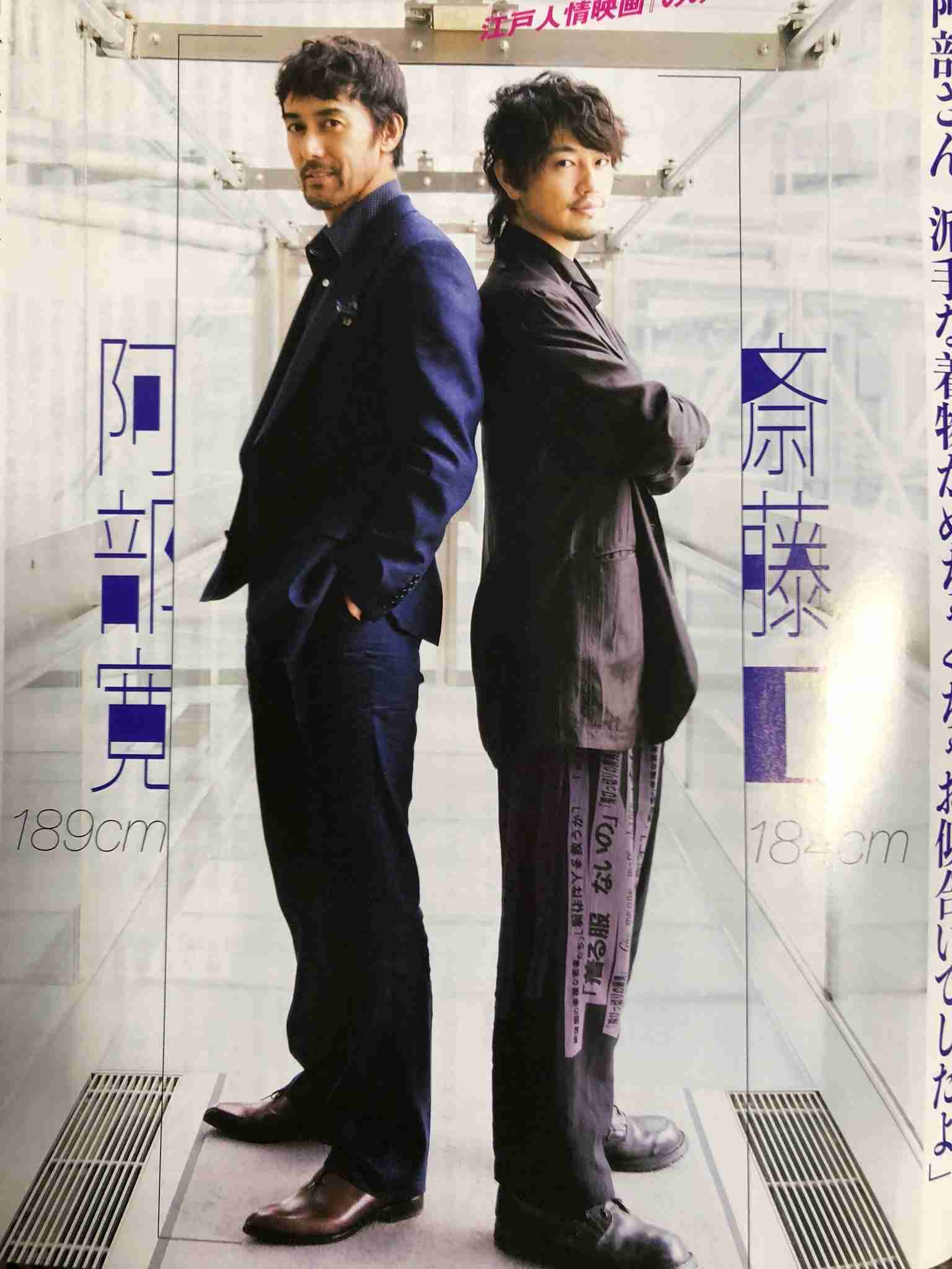 【映画、ドラマ】俳優さん同士のツーショット画像を貼るトピ