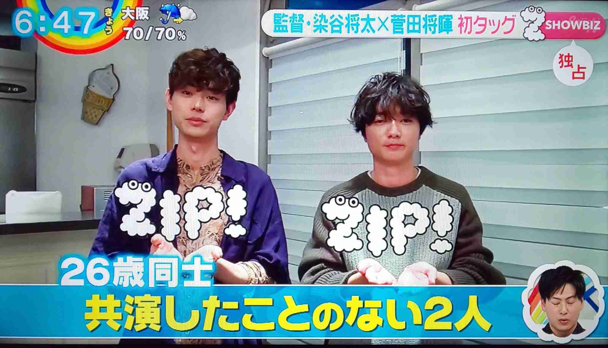 【映画、ドラマ】俳優さん同士のツーショット画像を貼るトピ