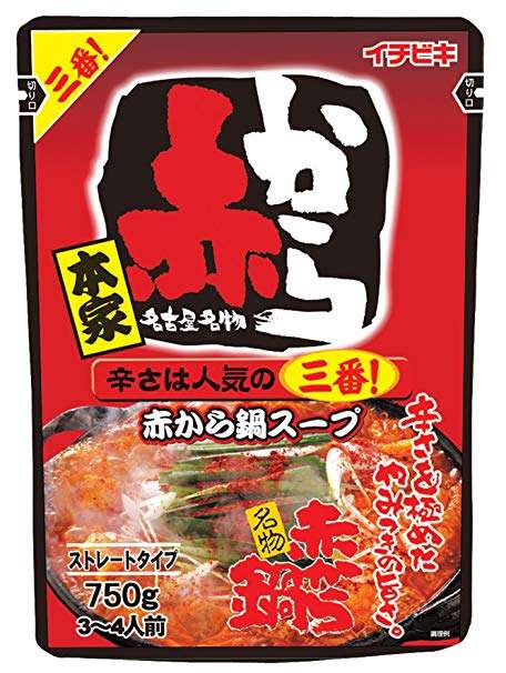 料理嫌いな人、よく作るレシピ教えて!