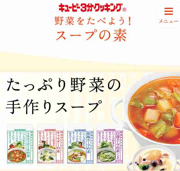 料理嫌いな人、よく作るレシピ教えて!