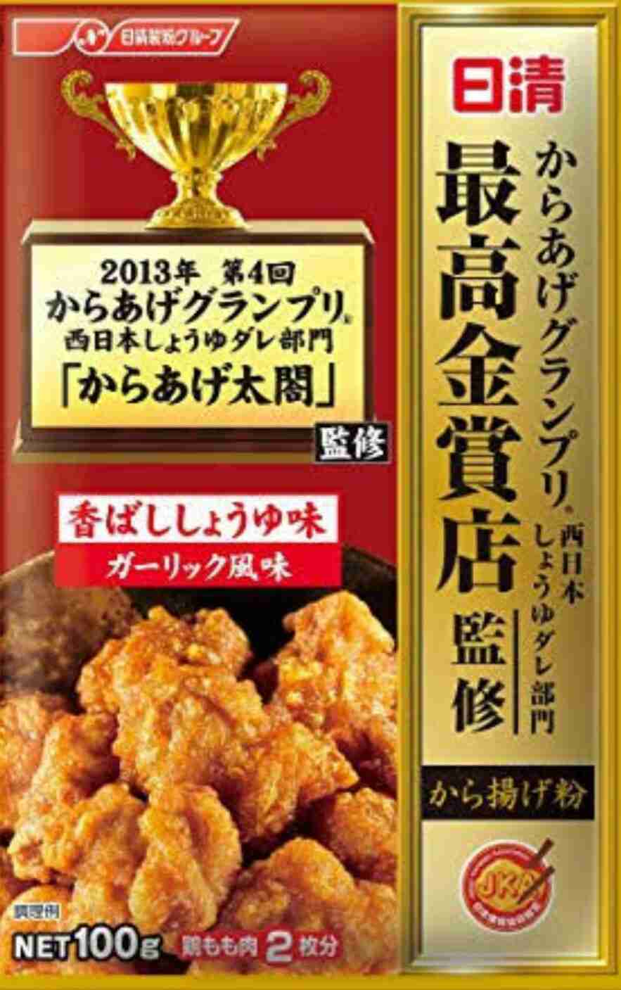 料理嫌いな人、よく作るレシピ教えて!