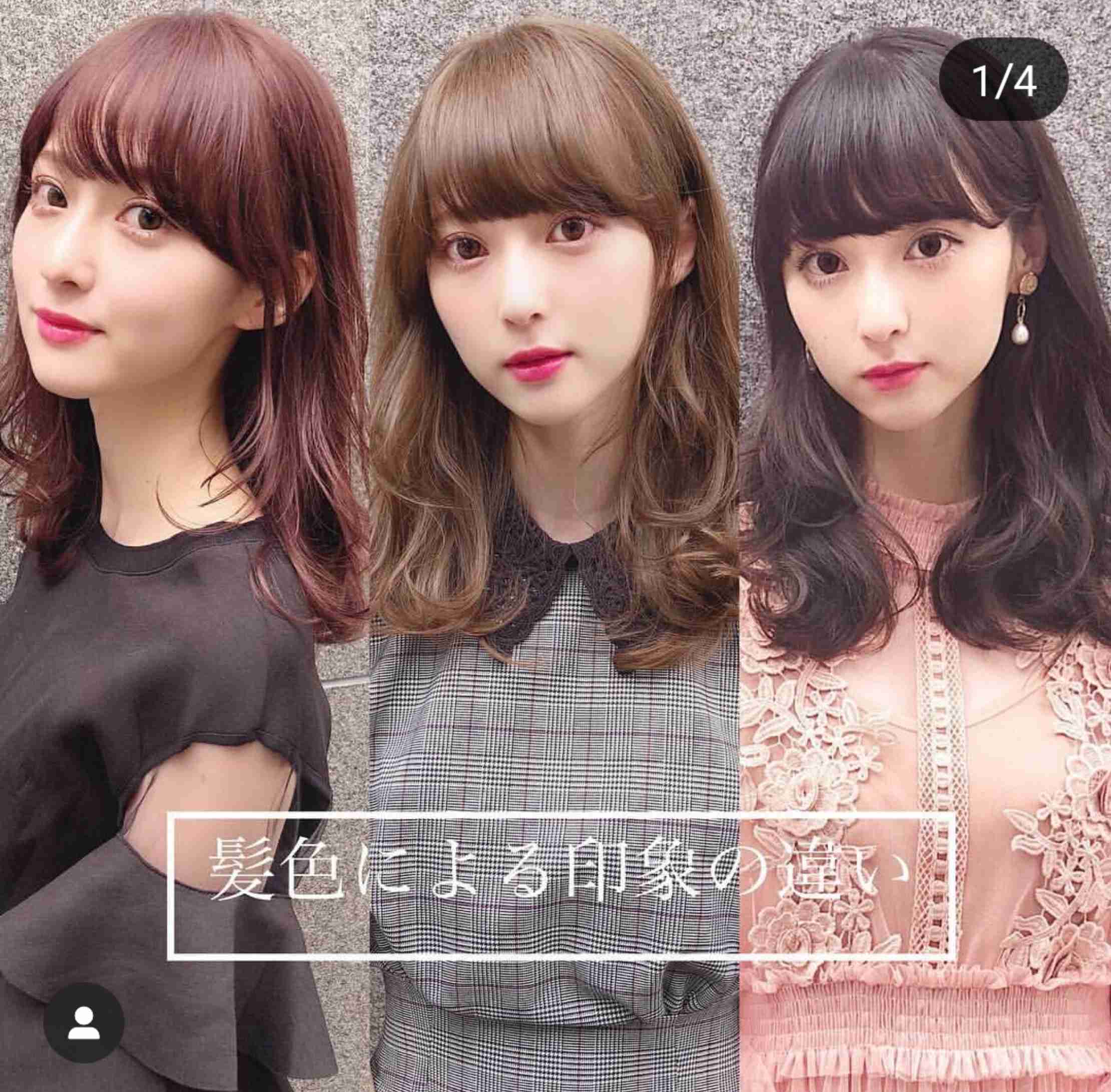 触覚ヘアはもったいない!