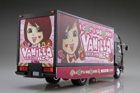 職場で必要とされてないと感じる人