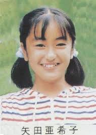 Matt、憧れの矢田亜希子と焼き肉ディナーで赤面2ショット「大好きぃぃぃ」