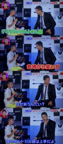 神対応だったお店、会社、施設