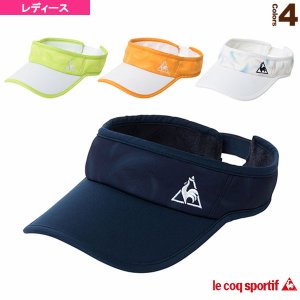 サンバイザーしますか ガールズちゃんねる Girls Channel