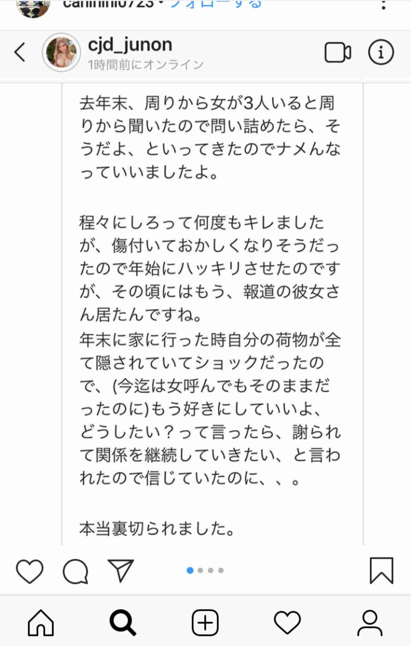 ISSA「成長した100％を見せられたら」…DA PUMPが7人体制で初の武道館コンサート
