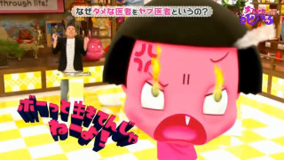 NGT48・中井りかが黒髪ショートヘアにイメチェン　「かわいすぎる」と絶賛の声