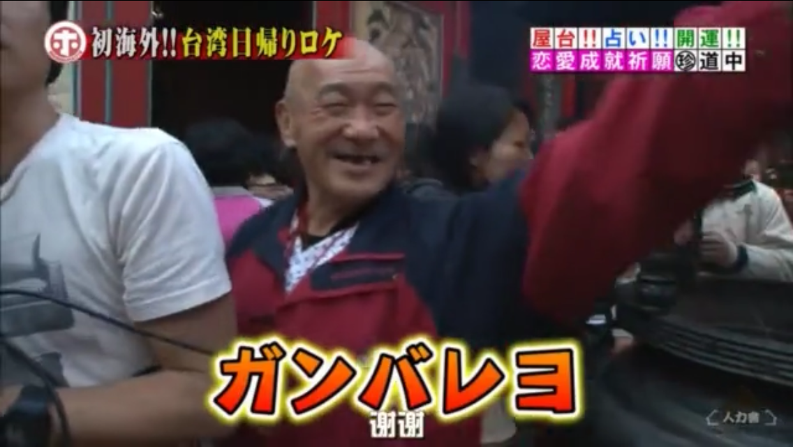 だからデブなんだよ、って思う自分の行動