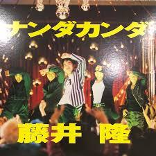 何だかんだで福士蒼汰が好き