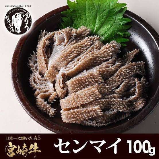 見た目キツいのはわかってるけど好きな食べ物