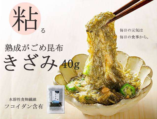 【食事療法】スーパーフードを語り合いたい😃