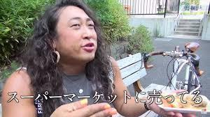 【食事療法】スーパーフードを語り合いたい😃