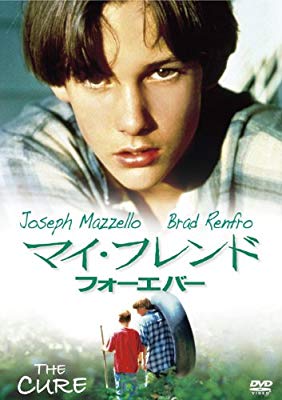 超絶美男が出てくる映画