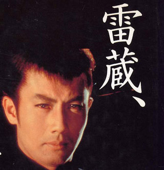 超絶美男が出てくる映画