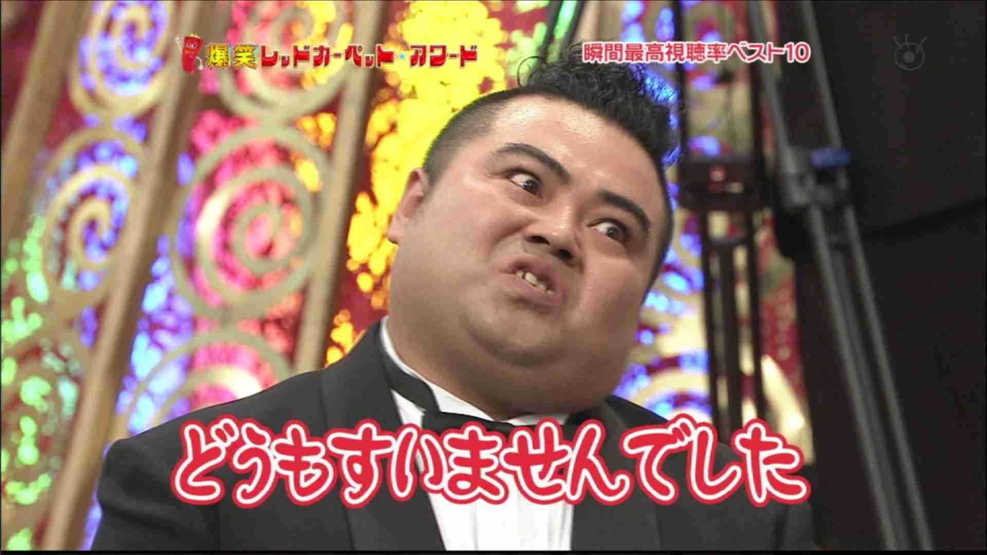 勘違いされて嫌な思いしたエピソード