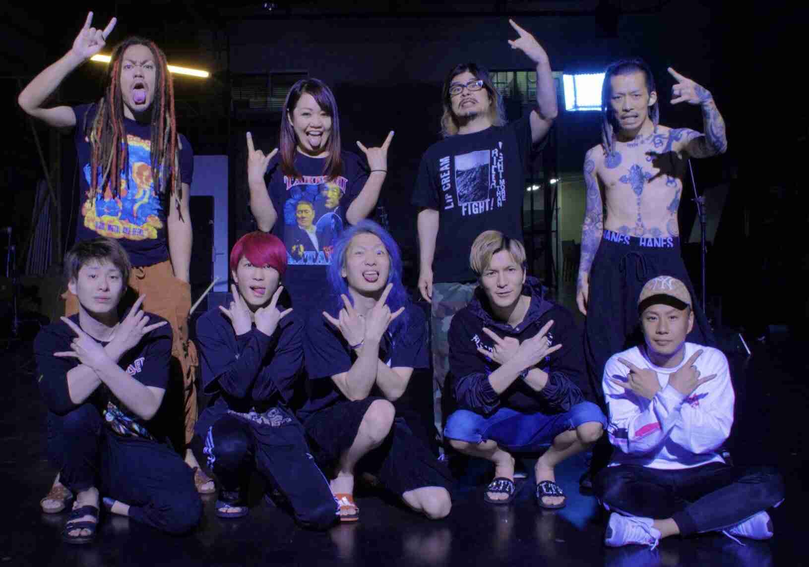 レペゼン地球のドーム公演中止「偽パワハラ騒動」原因