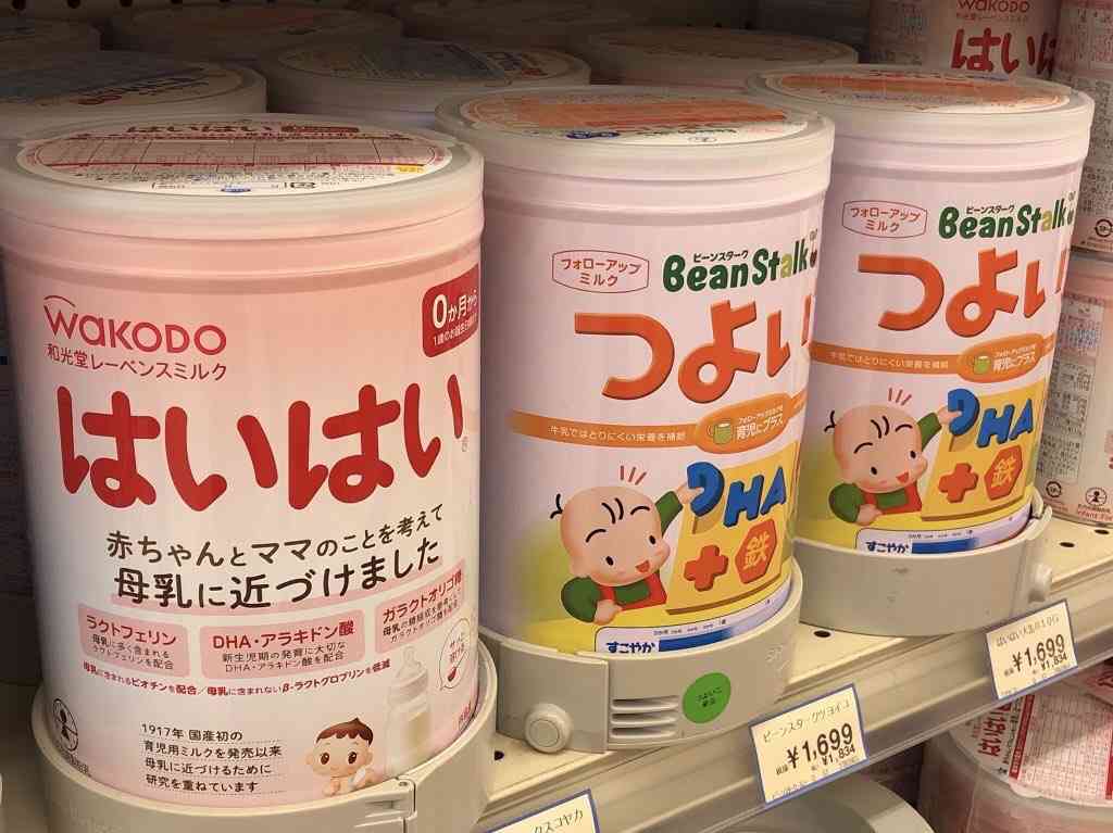 レペゼン地球のドーム公演中止「偽パワハラ騒動」原因
