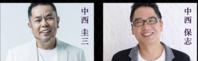 自分の世代じゃないけど好きな曲