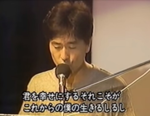 自分の世代じゃないけど好きな曲