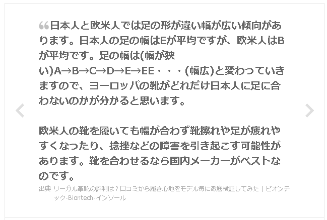 プリンセス画像で癒やされるトピ