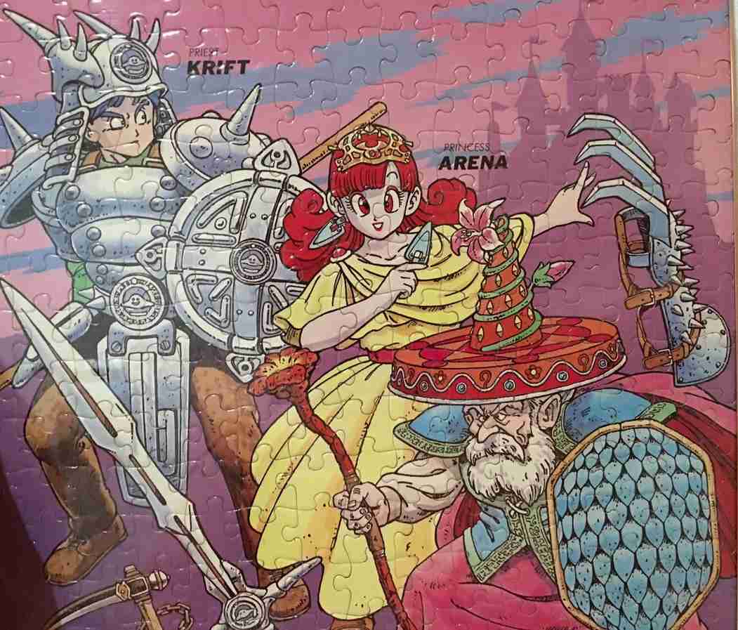 プリンセス画像で癒やされるトピ