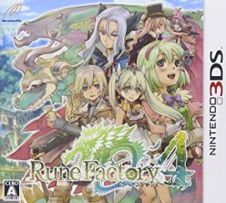 DS、3DS、2DSユーザー集まれ❗