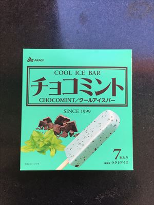 チョコミント愛好会🎵
