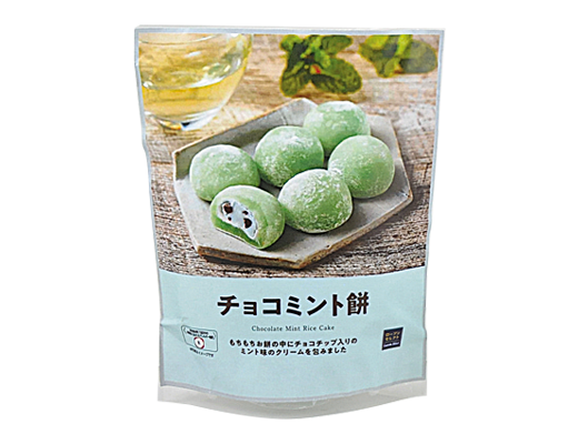チョコミント愛好会🎵