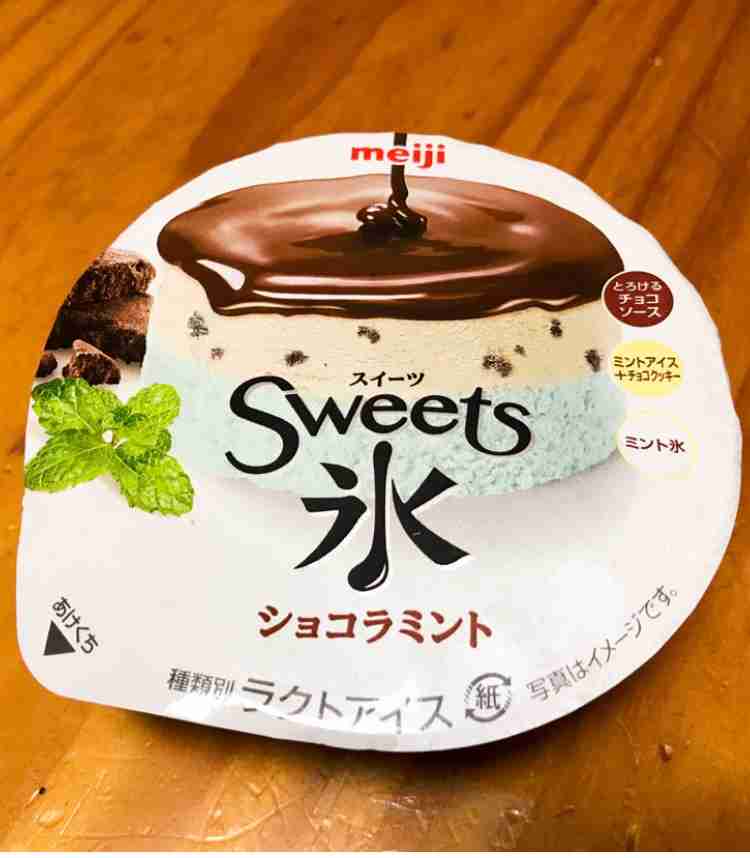 チョコミント愛好会🎵