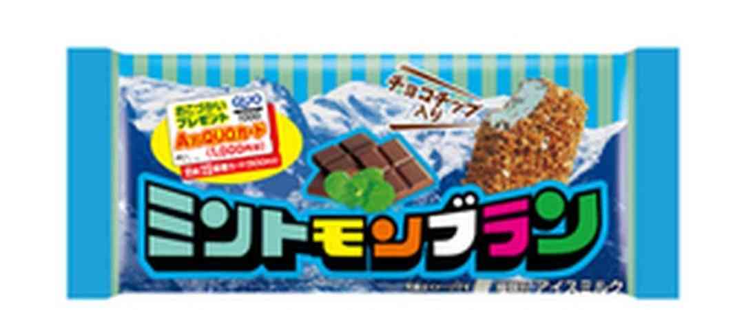 チョコミント愛好会🎵