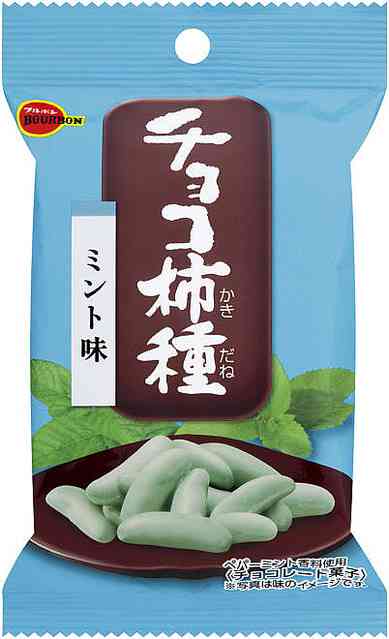 チョコミント愛好会🎵