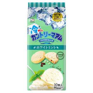 チョコミント愛好会🎵