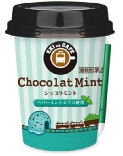 チョコミント愛好会🎵