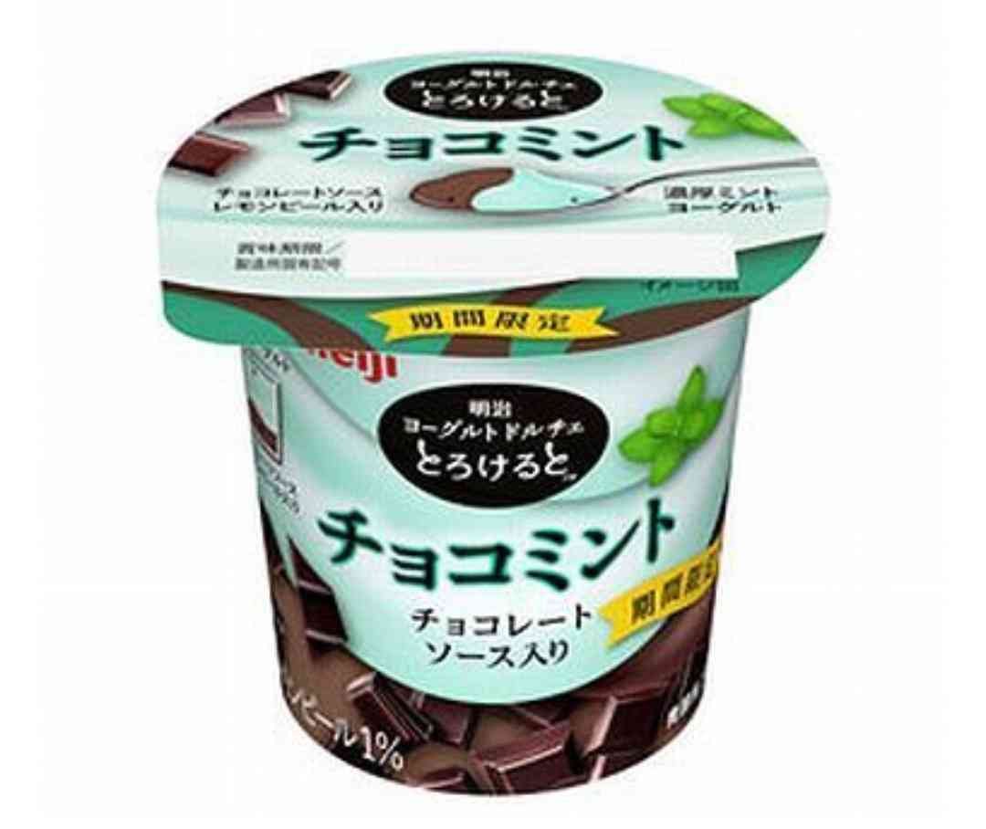 チョコミント愛好会🎵
